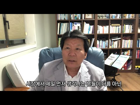 "돈없으면 비트코인 팔아야 되는데요" 라는 댓글에 대한 대답!!(118)