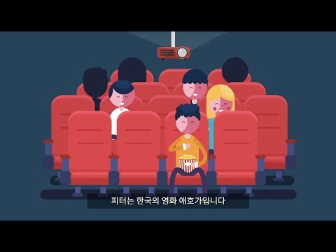 왓챠가 선사하는 블록체인 프로젝트!